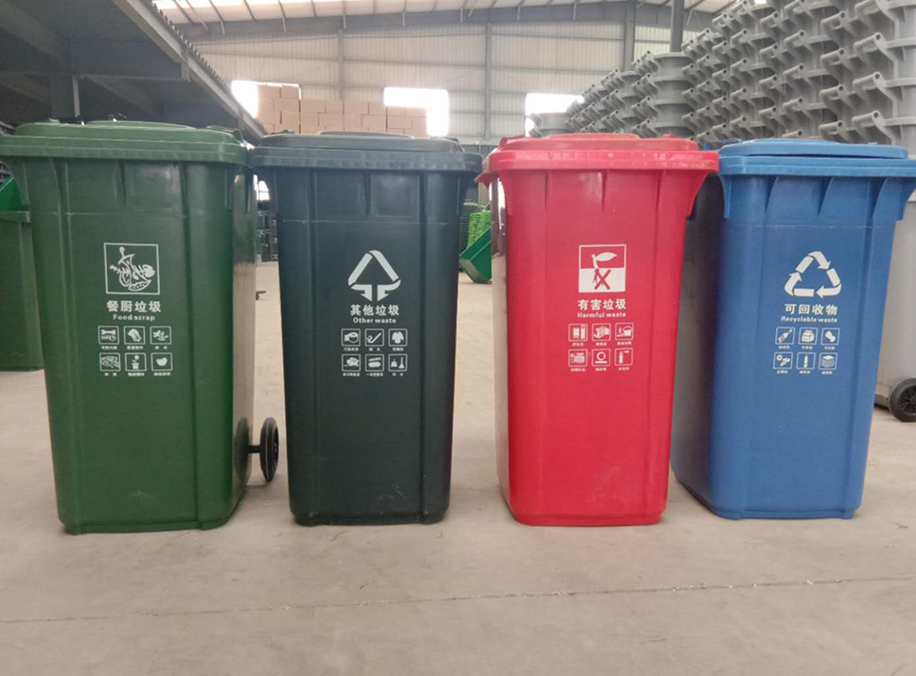 环卫工具房内放多大尺寸的垃圾桶合适呢？